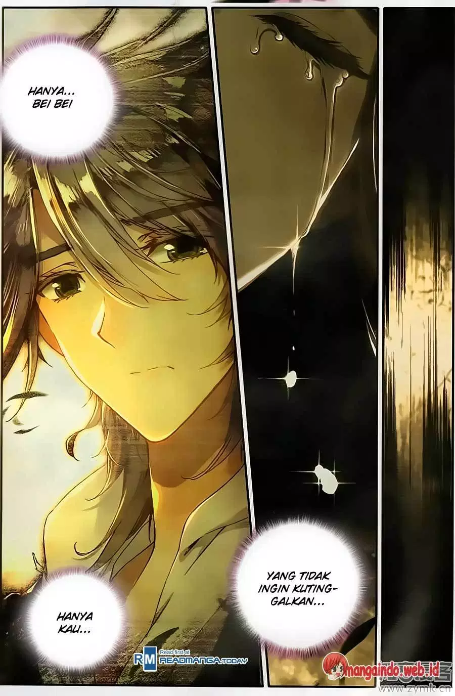 soul-land-ii - Chapter: 109
