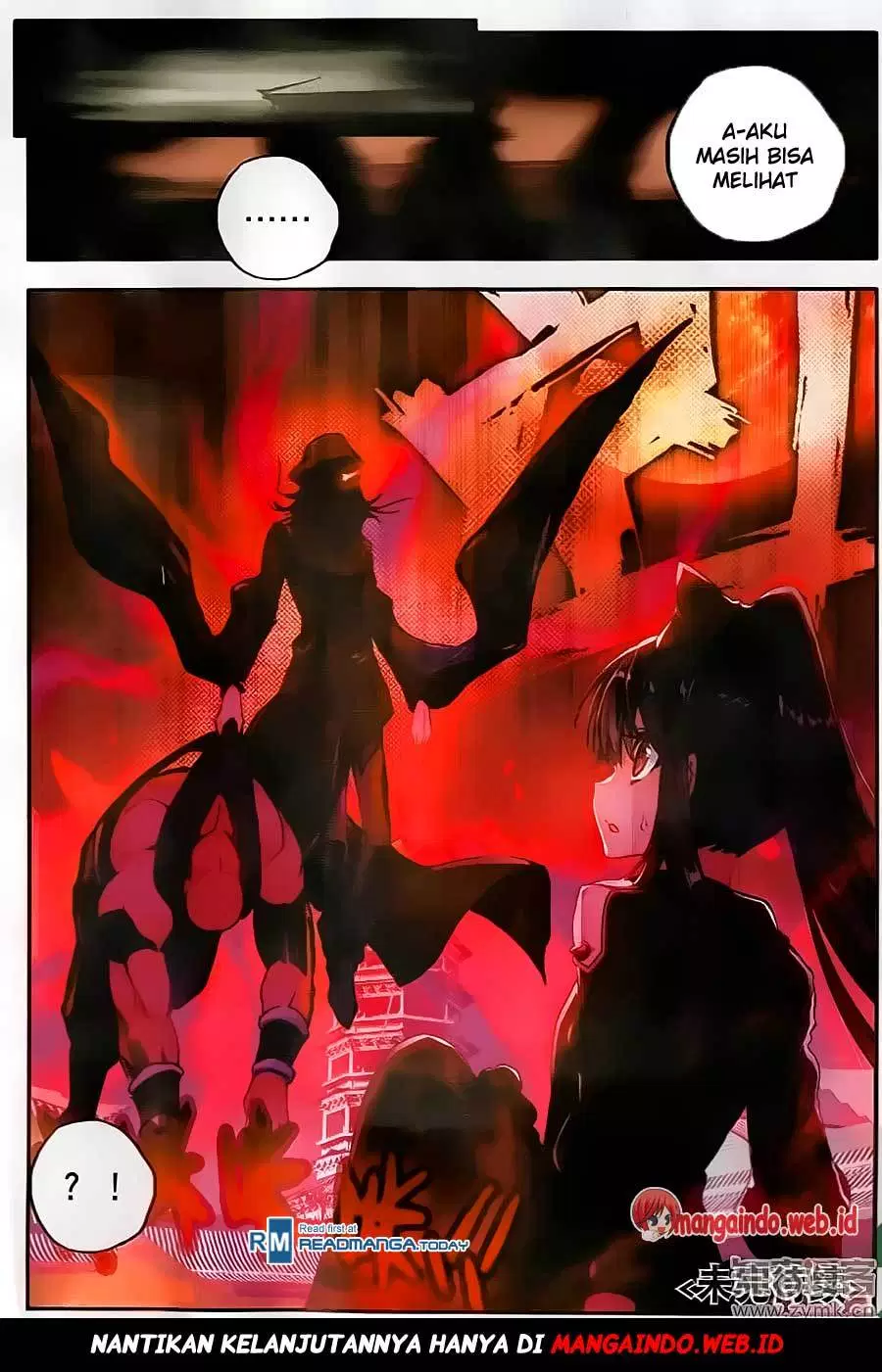 soul-land-ii - Chapter: 109
