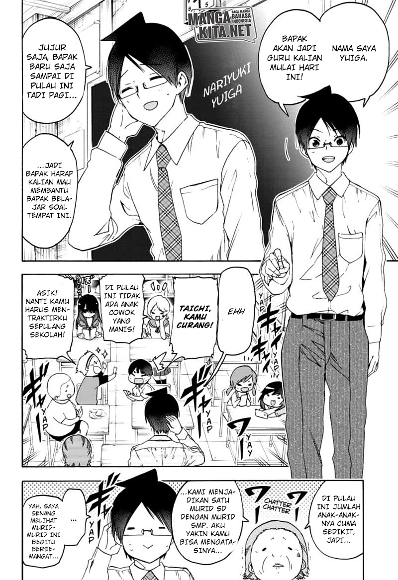bokutachi-wa-benkyou-ga-dekinai - Chapter: 169
