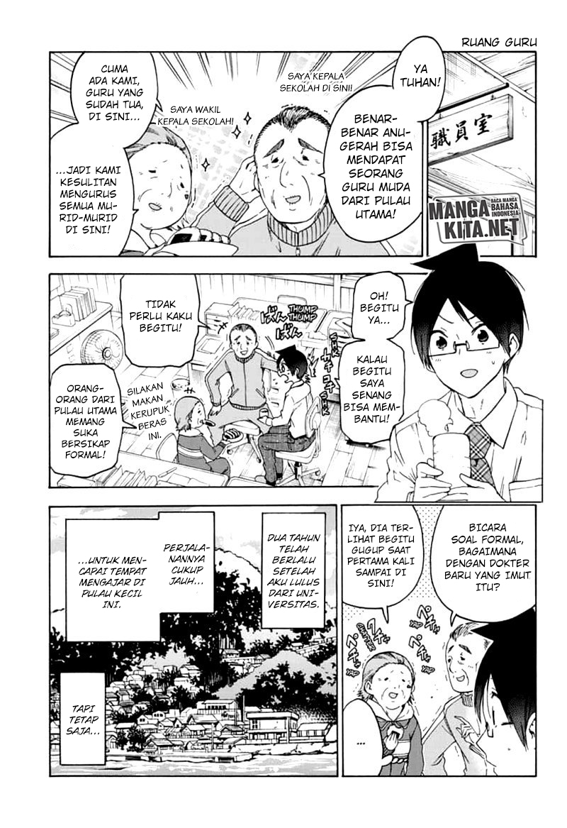 bokutachi-wa-benkyou-ga-dekinai - Chapter: 169