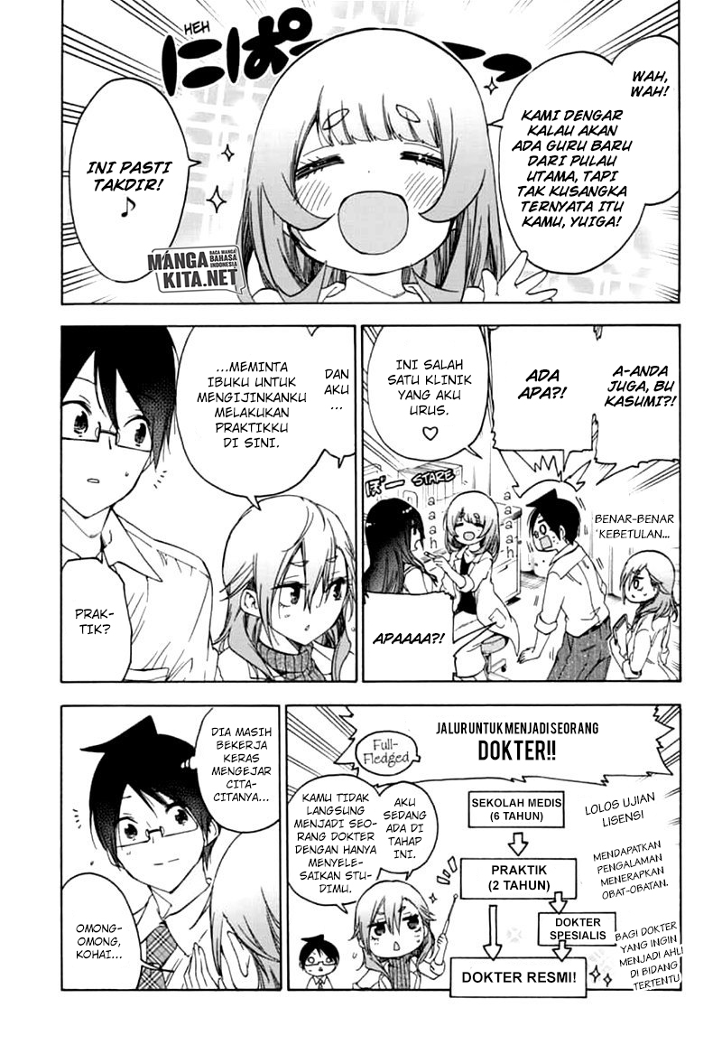 bokutachi-wa-benkyou-ga-dekinai - Chapter: 169