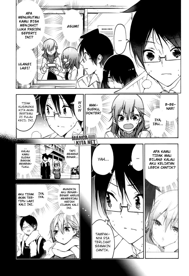 bokutachi-wa-benkyou-ga-dekinai - Chapter: 169