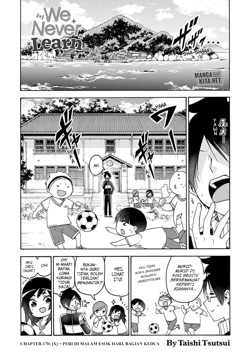 bokutachi-wa-benkyou-ga-dekinai - Chapter: 170