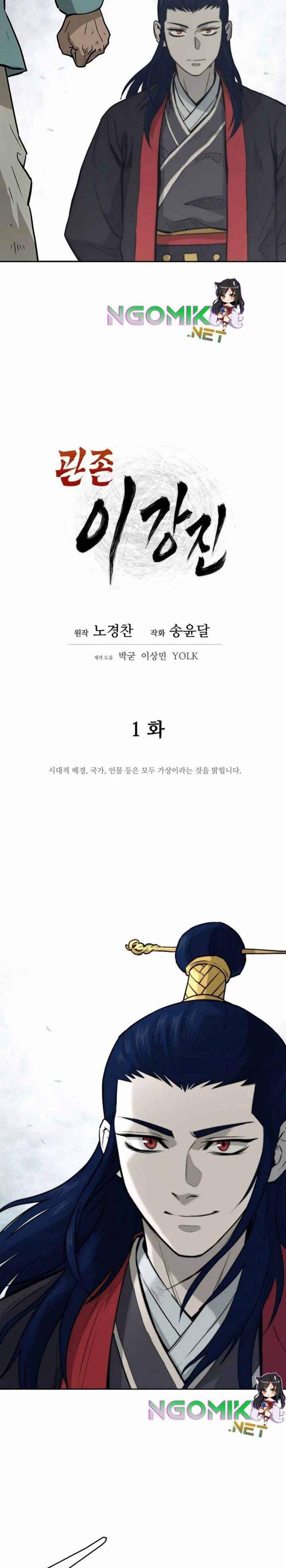 kang-jin-lee - Chapter: 1