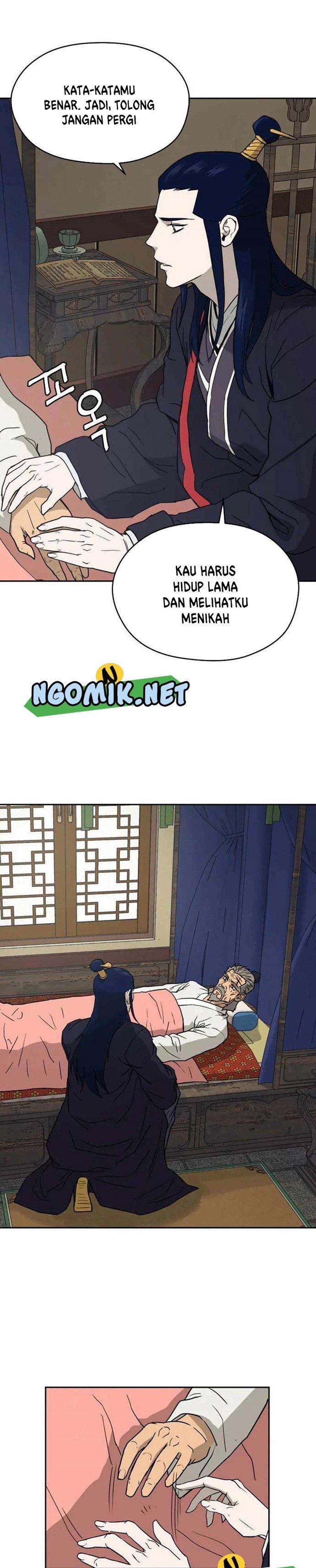 kang-jin-lee - Chapter: 3