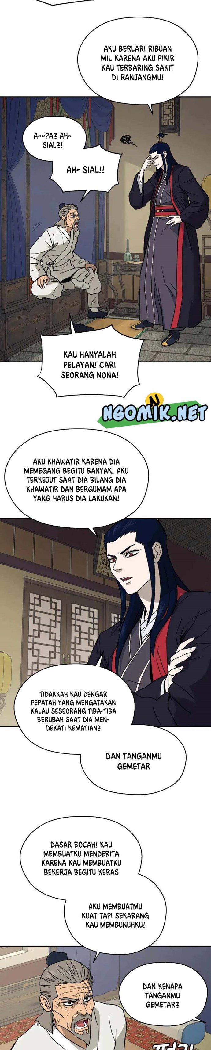 kang-jin-lee - Chapter: 3