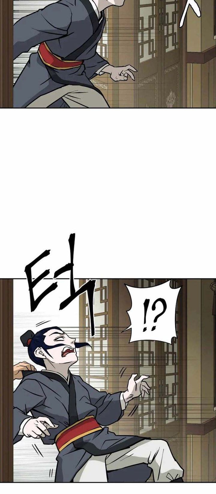 kang-jin-lee - Chapter: 5