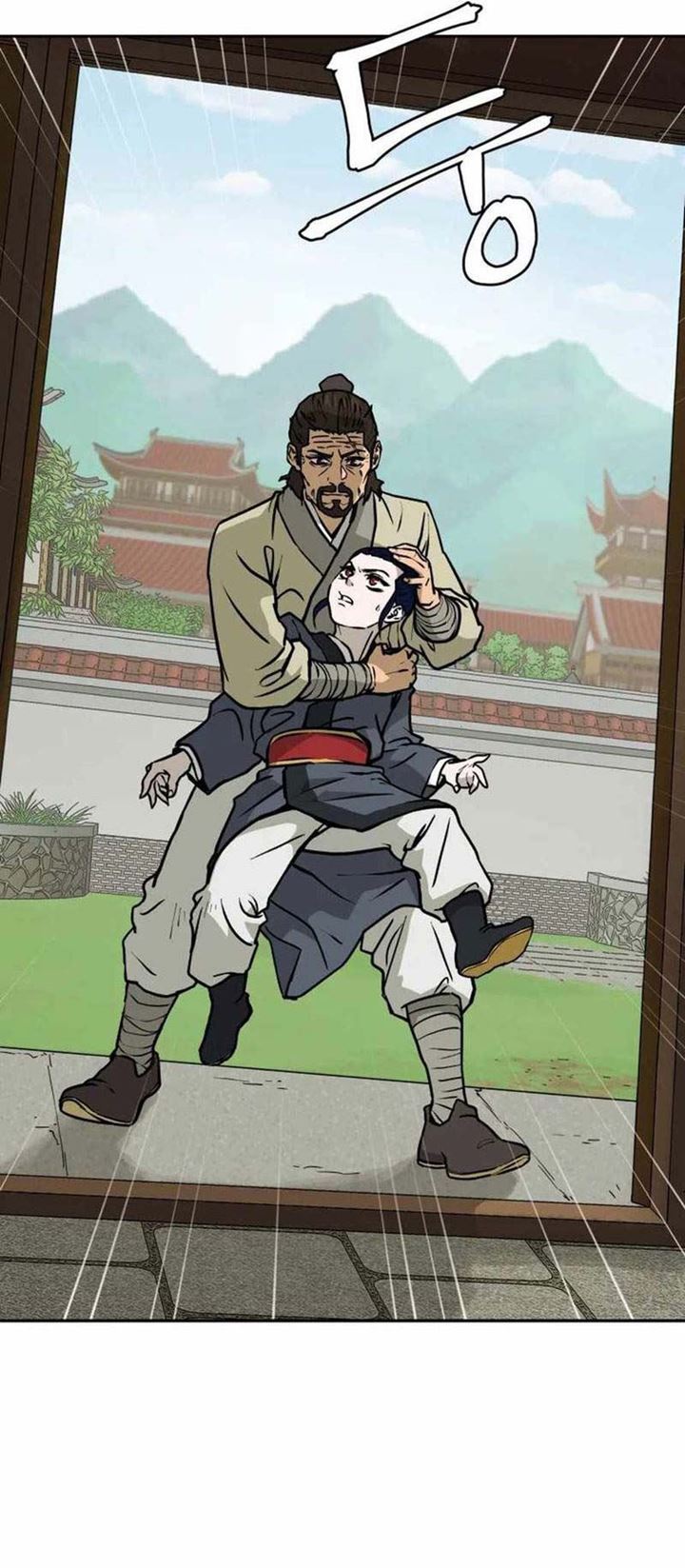 kang-jin-lee - Chapter: 5