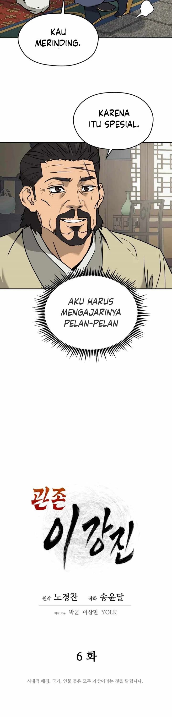 kang-jin-lee - Chapter: 6