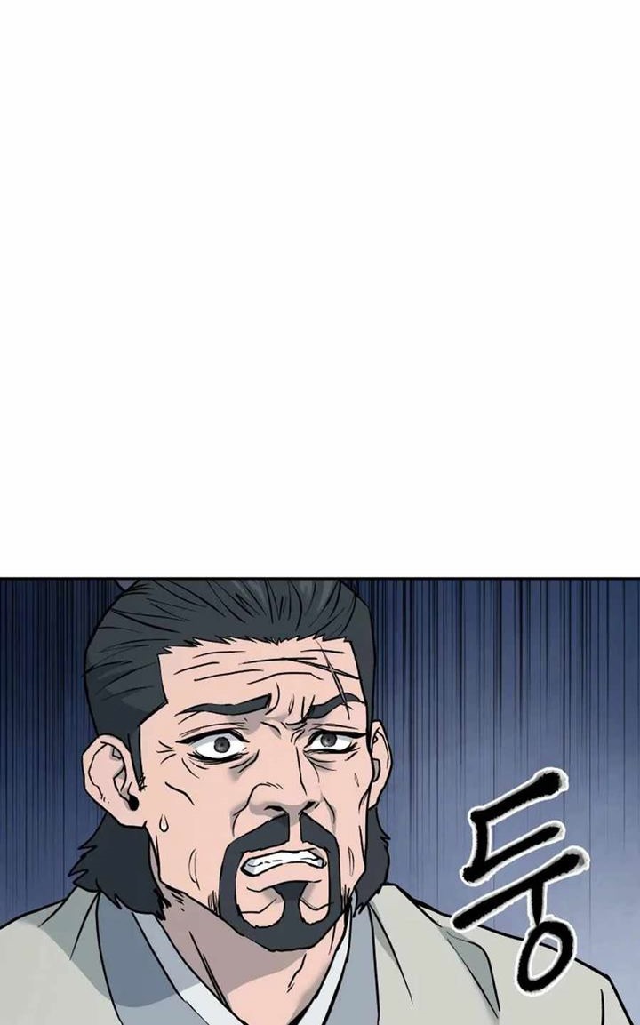 kang-jin-lee - Chapter: 6