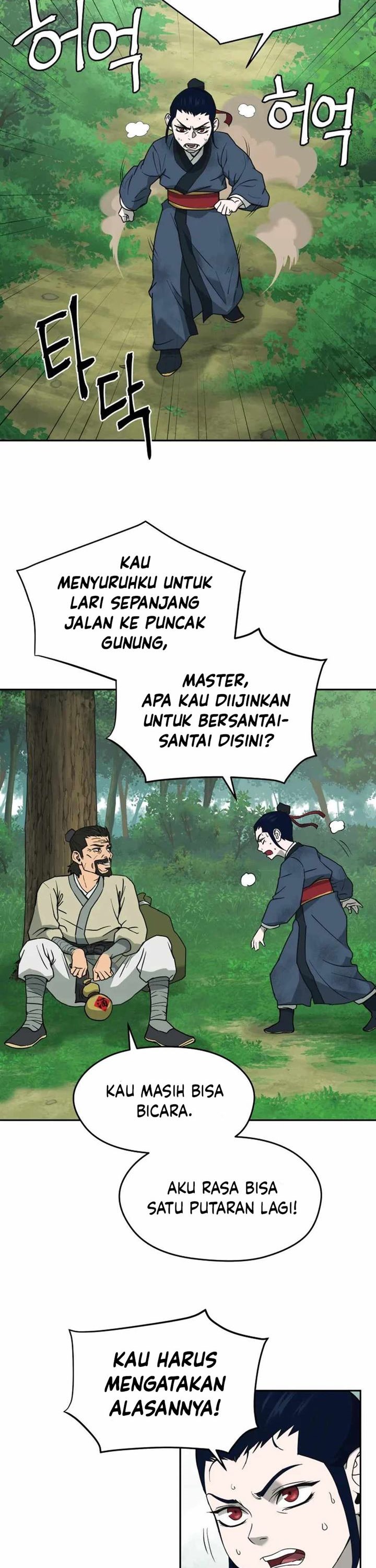 kang-jin-lee - Chapter: 6