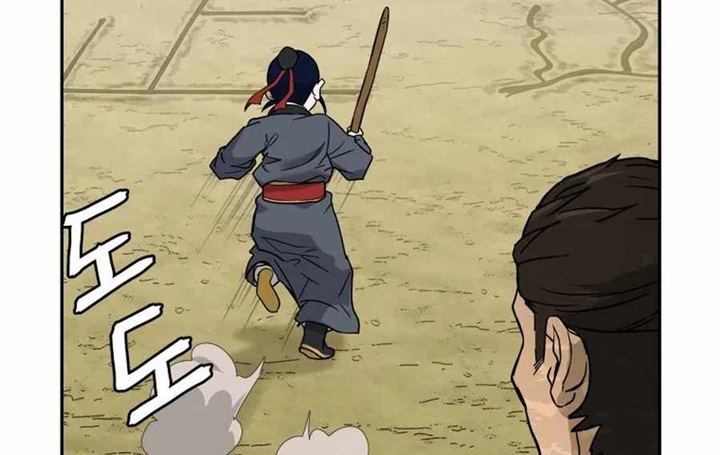 kang-jin-lee - Chapter: 6
