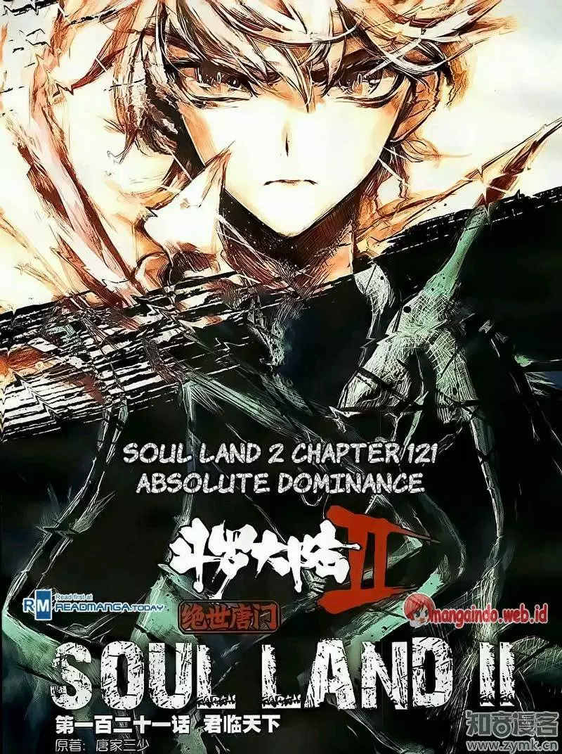 soul-land-ii - Chapter: 121