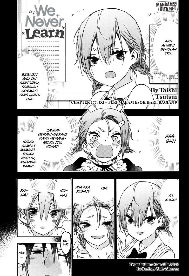bokutachi-wa-benkyou-ga-dekinai - Chapter: 177