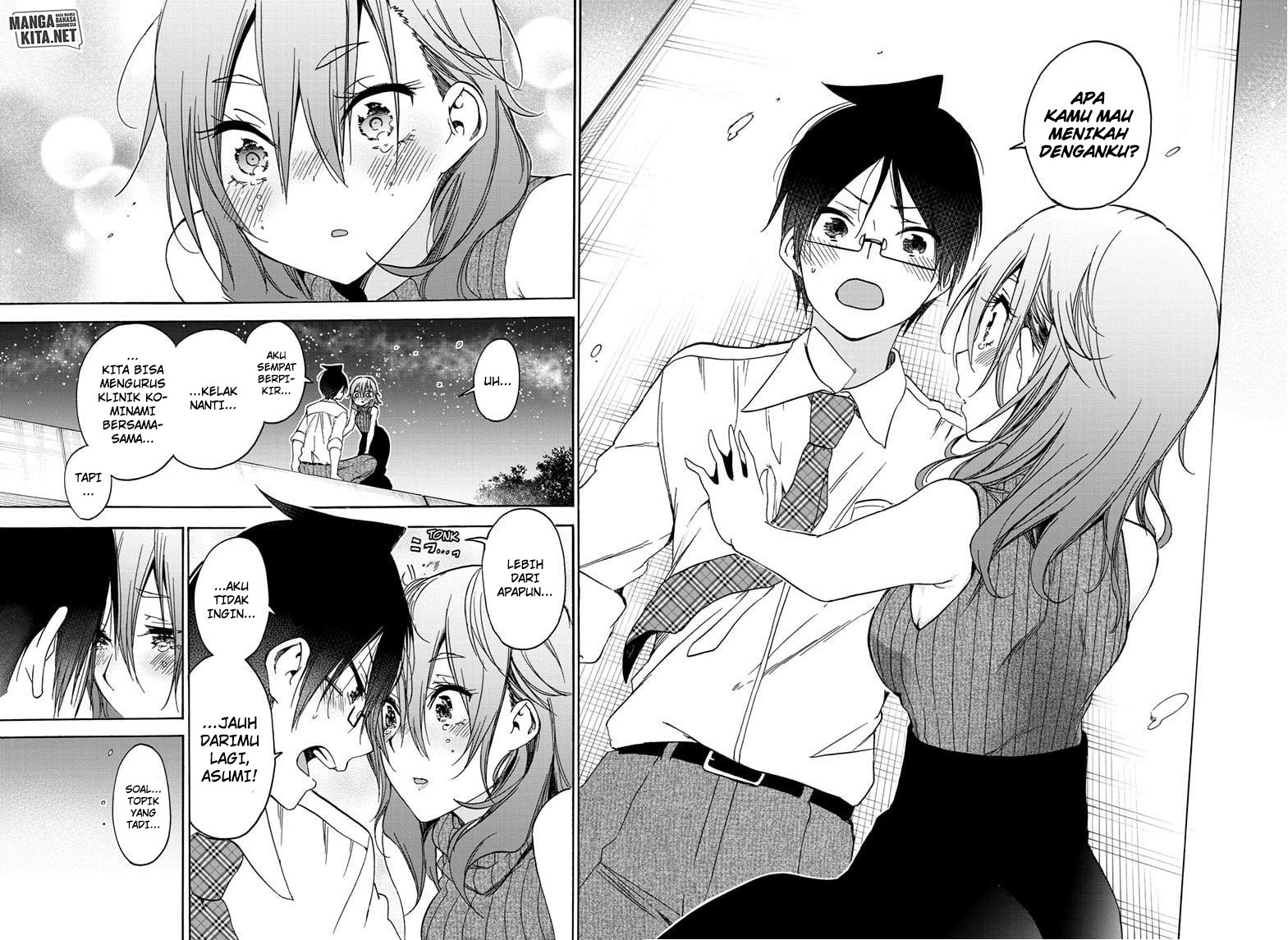 bokutachi-wa-benkyou-ga-dekinai - Chapter: 177