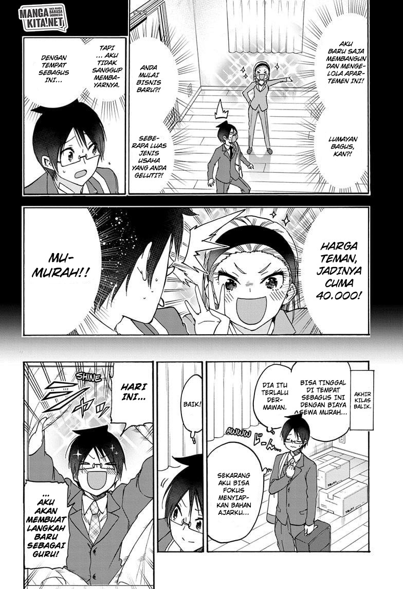 bokutachi-wa-benkyou-ga-dekinai - Chapter: 178