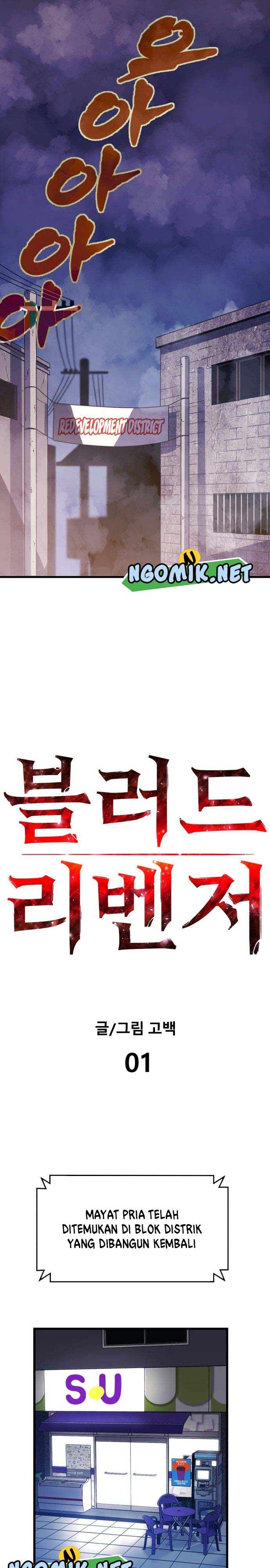 blood-revenger - Chapter: 1