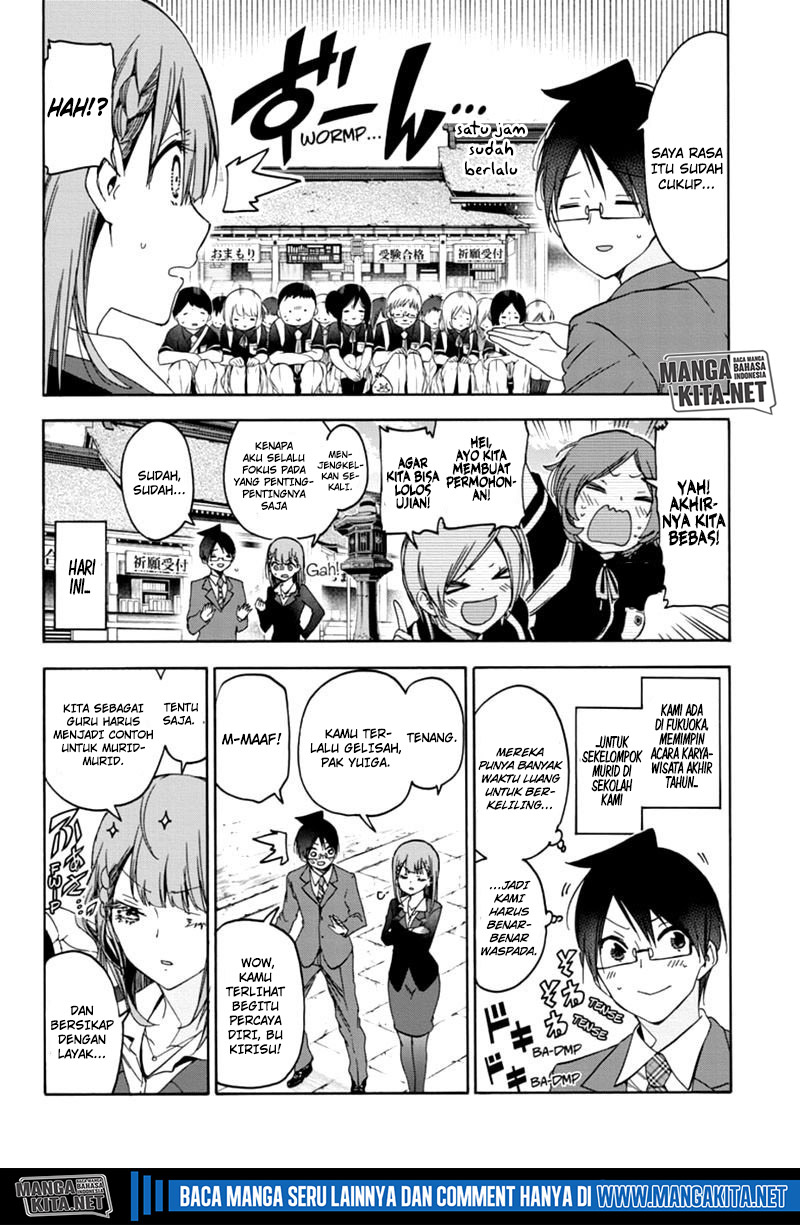 bokutachi-wa-benkyou-ga-dekinai - Chapter: 181