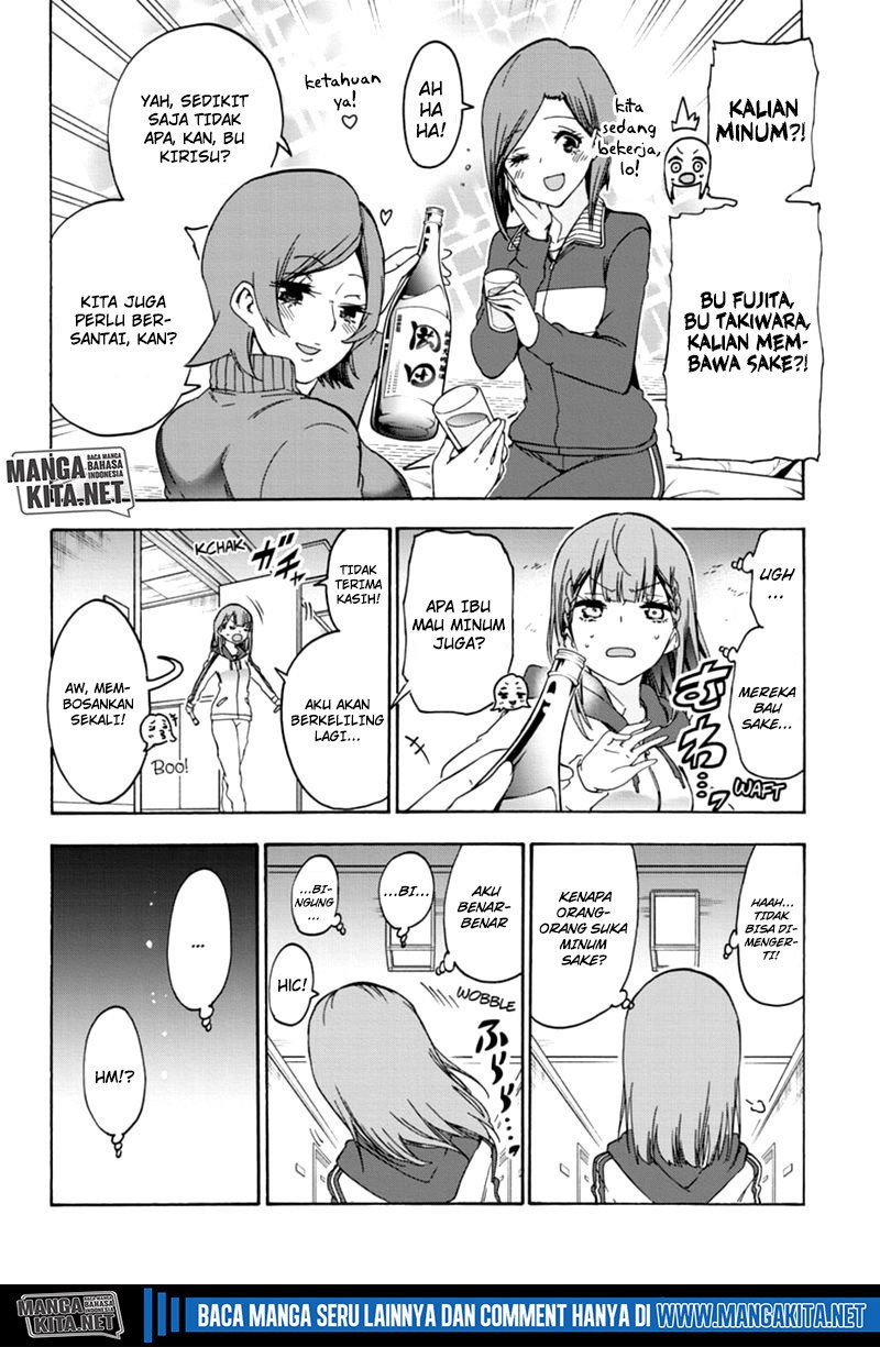bokutachi-wa-benkyou-ga-dekinai - Chapter: 181