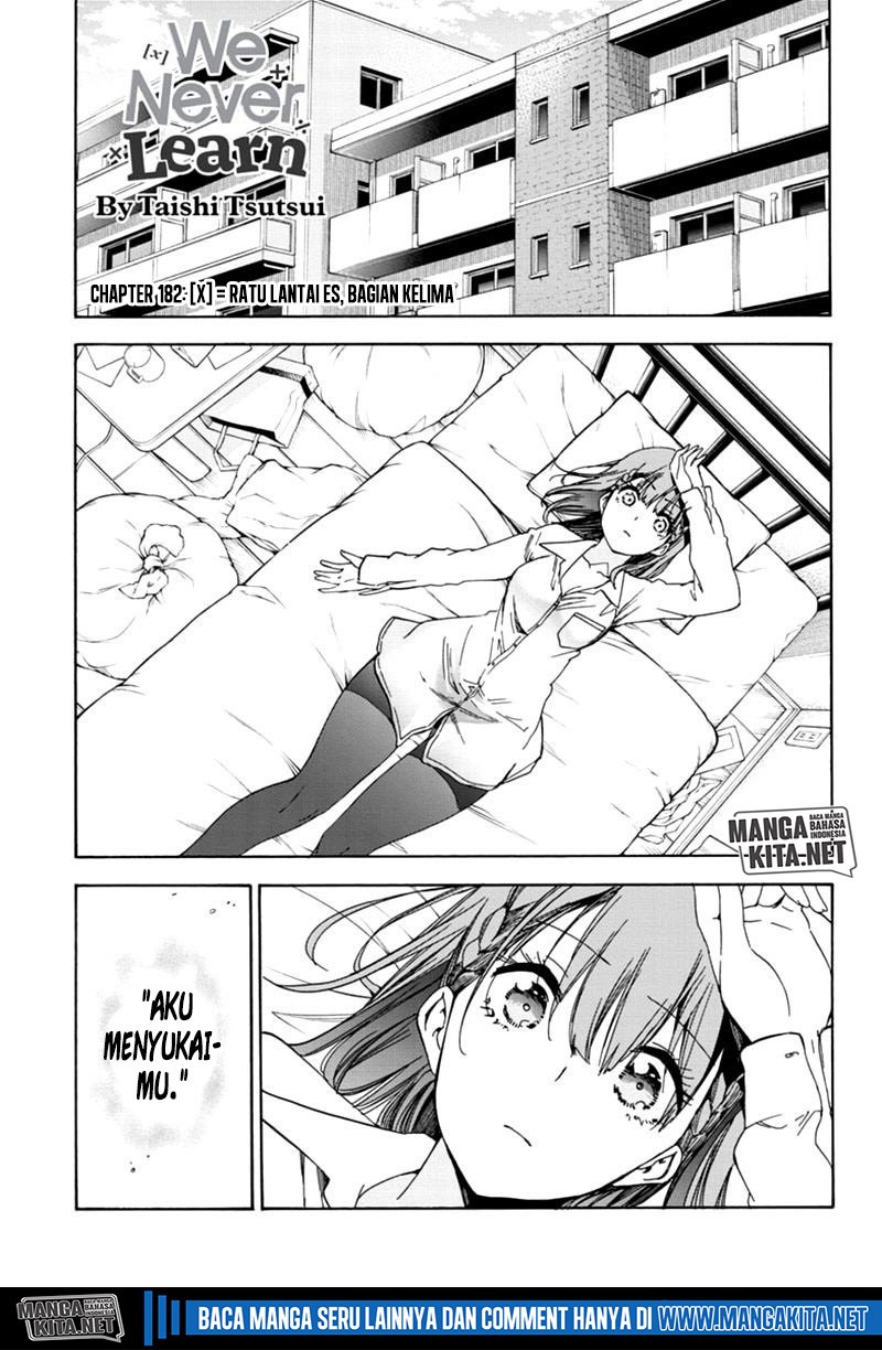 bokutachi-wa-benkyou-ga-dekinai - Chapter: 182