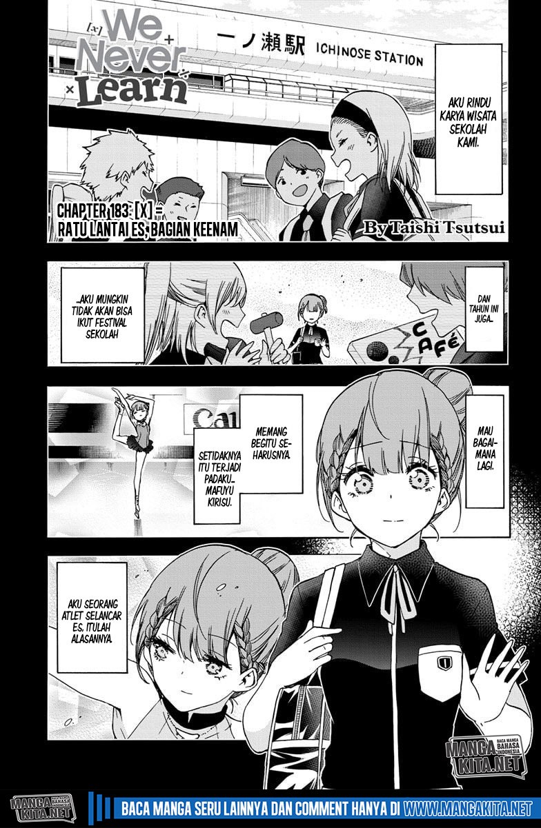 bokutachi-wa-benkyou-ga-dekinai - Chapter: 183