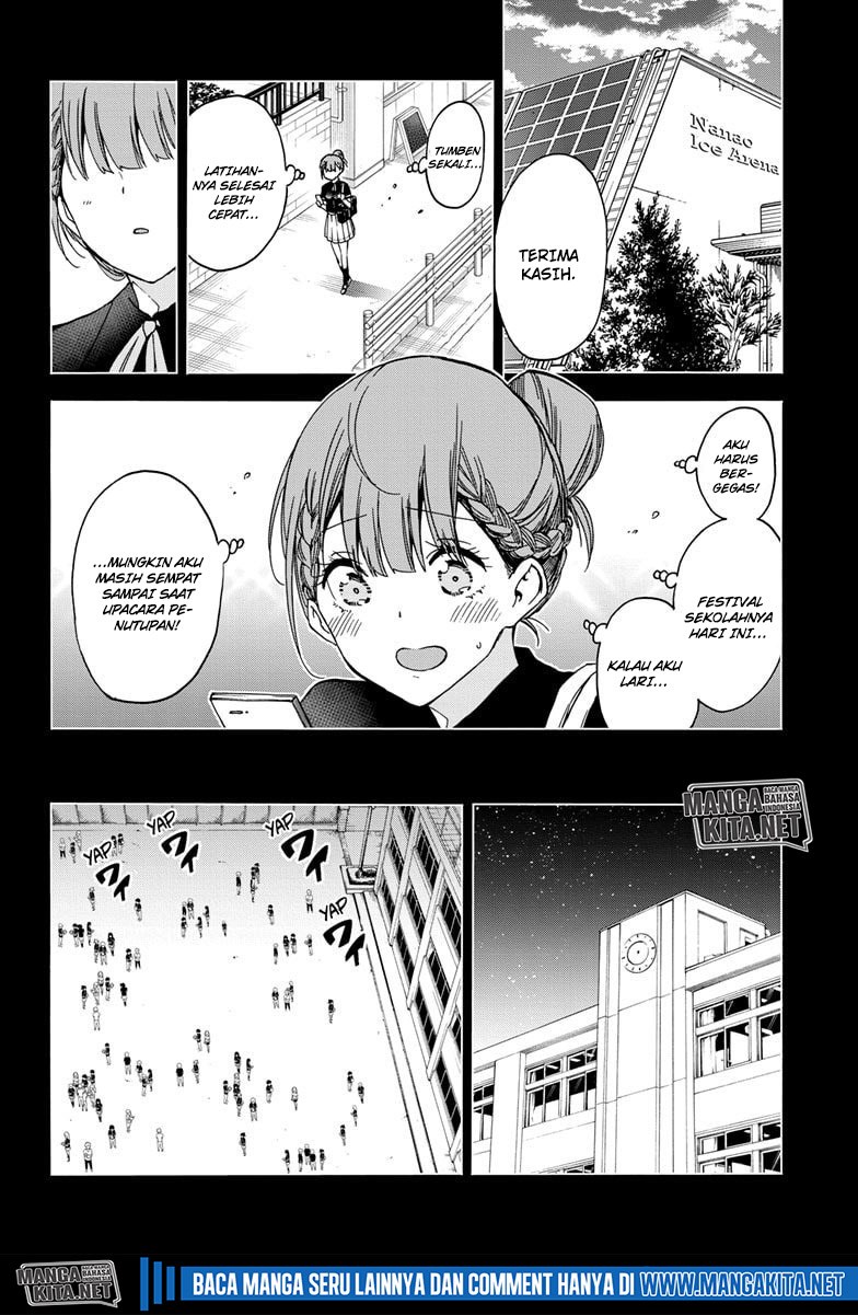 bokutachi-wa-benkyou-ga-dekinai - Chapter: 183