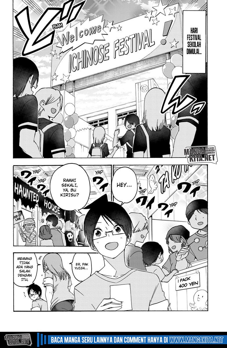 bokutachi-wa-benkyou-ga-dekinai - Chapter: 183