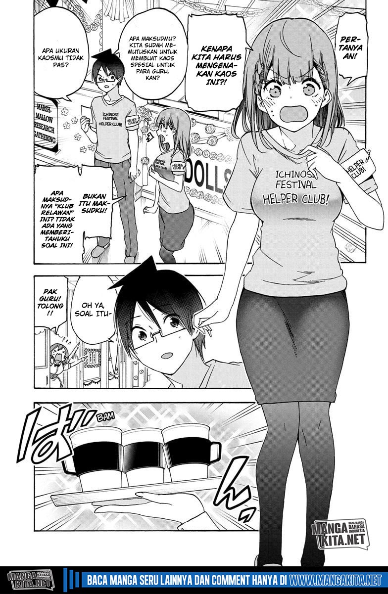 bokutachi-wa-benkyou-ga-dekinai - Chapter: 183