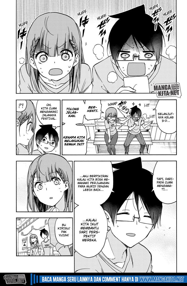 bokutachi-wa-benkyou-ga-dekinai - Chapter: 183