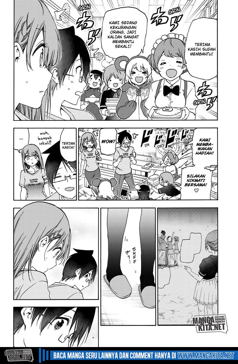 bokutachi-wa-benkyou-ga-dekinai - Chapter: 183