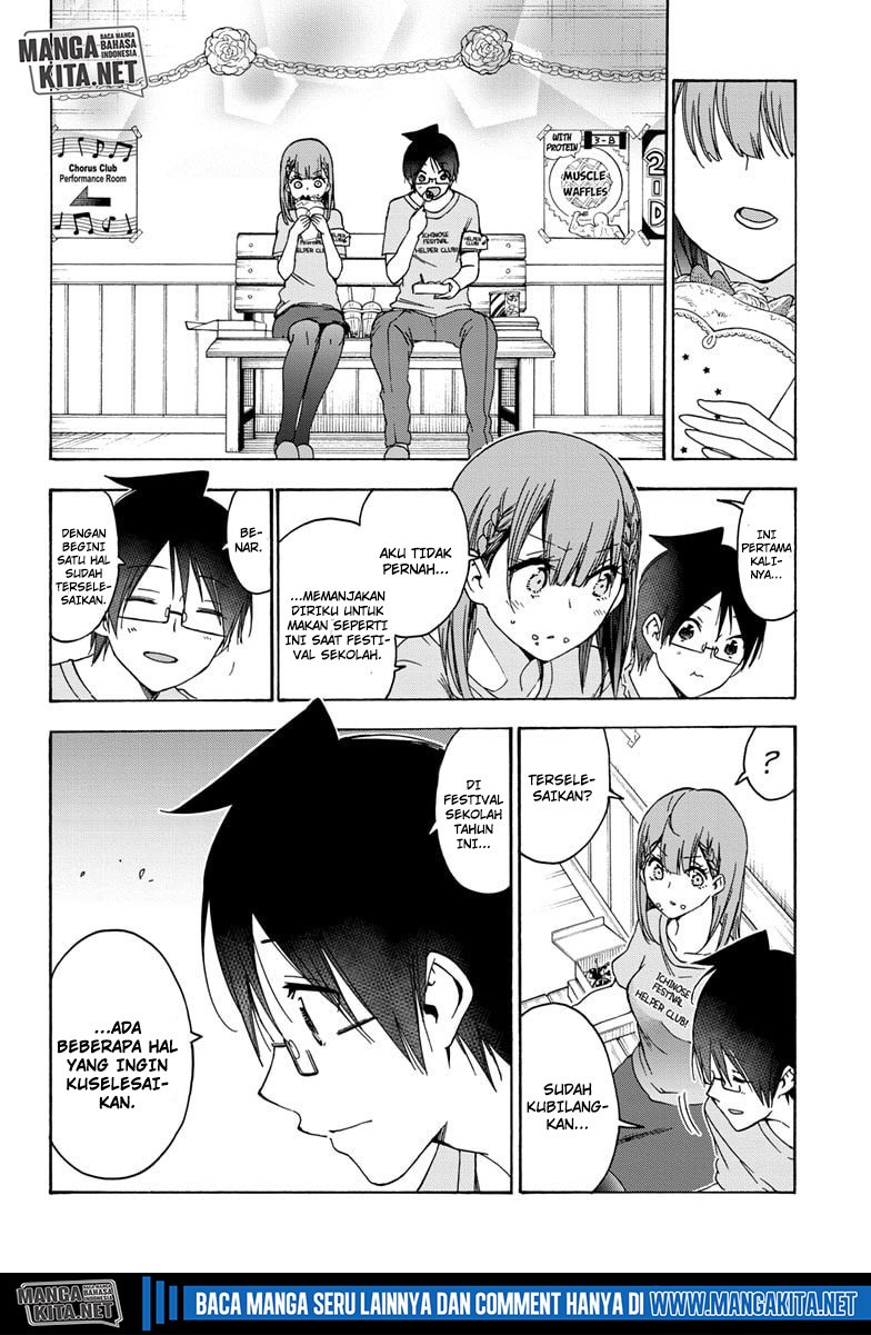 bokutachi-wa-benkyou-ga-dekinai - Chapter: 183