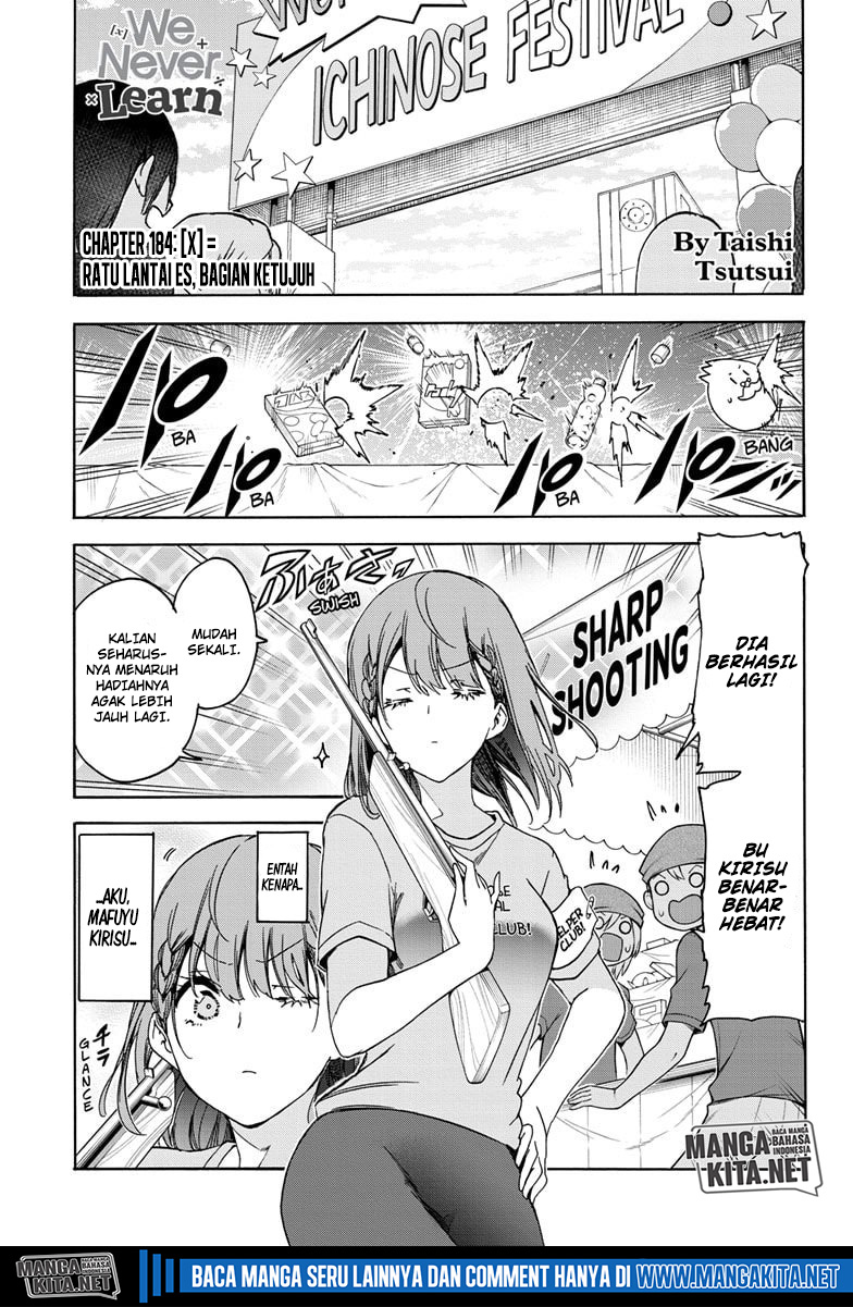 bokutachi-wa-benkyou-ga-dekinai - Chapter: 184