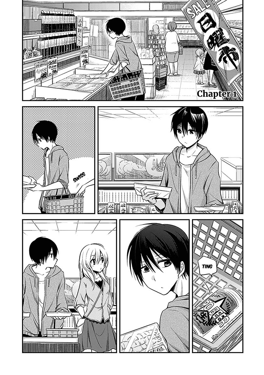 koi-to-utatane - Chapter: 1