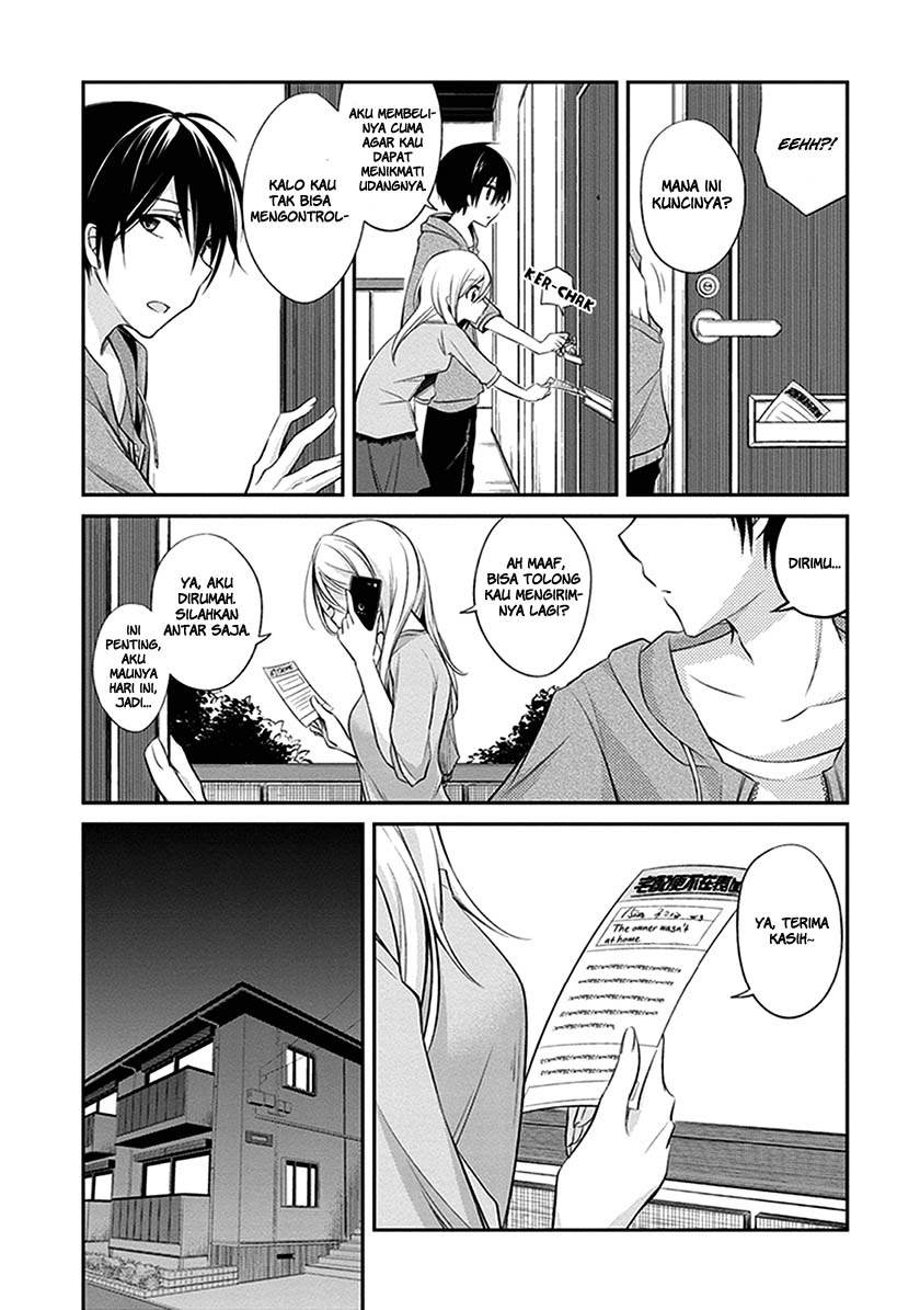 koi-to-utatane - Chapter: 1