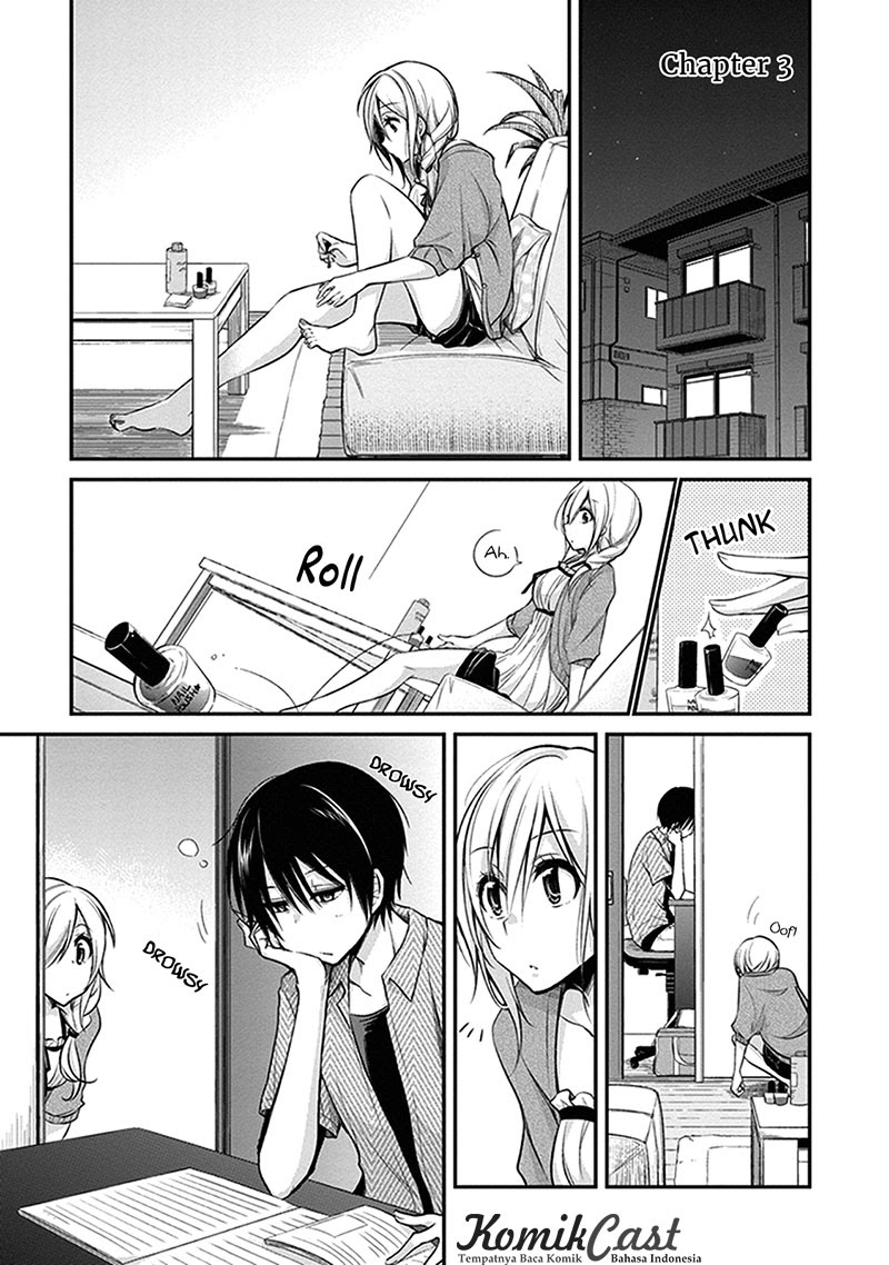 koi-to-utatane - Chapter: 3