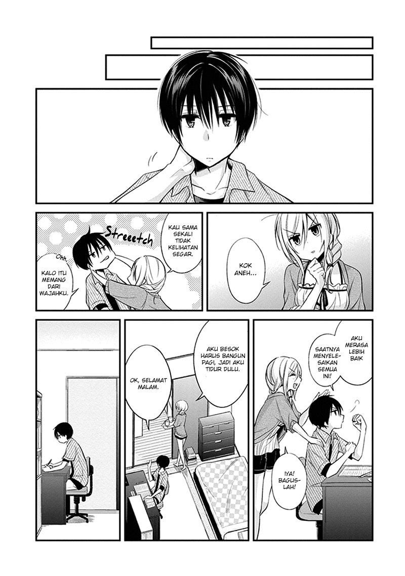 koi-to-utatane - Chapter: 3