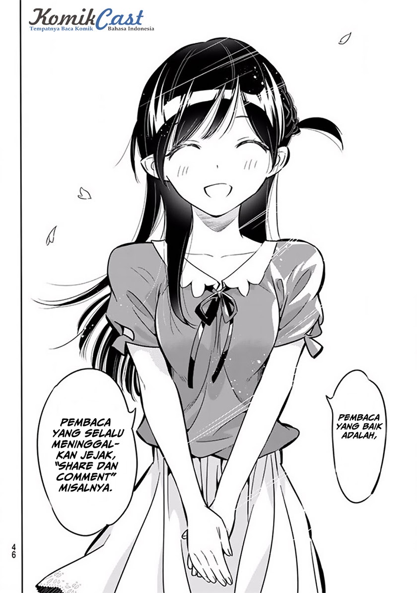 koi-to-utatane - Chapter: 3