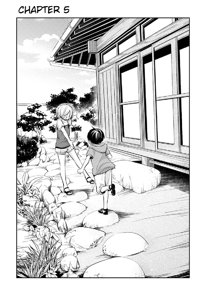 koi-to-utatane - Chapter: 5