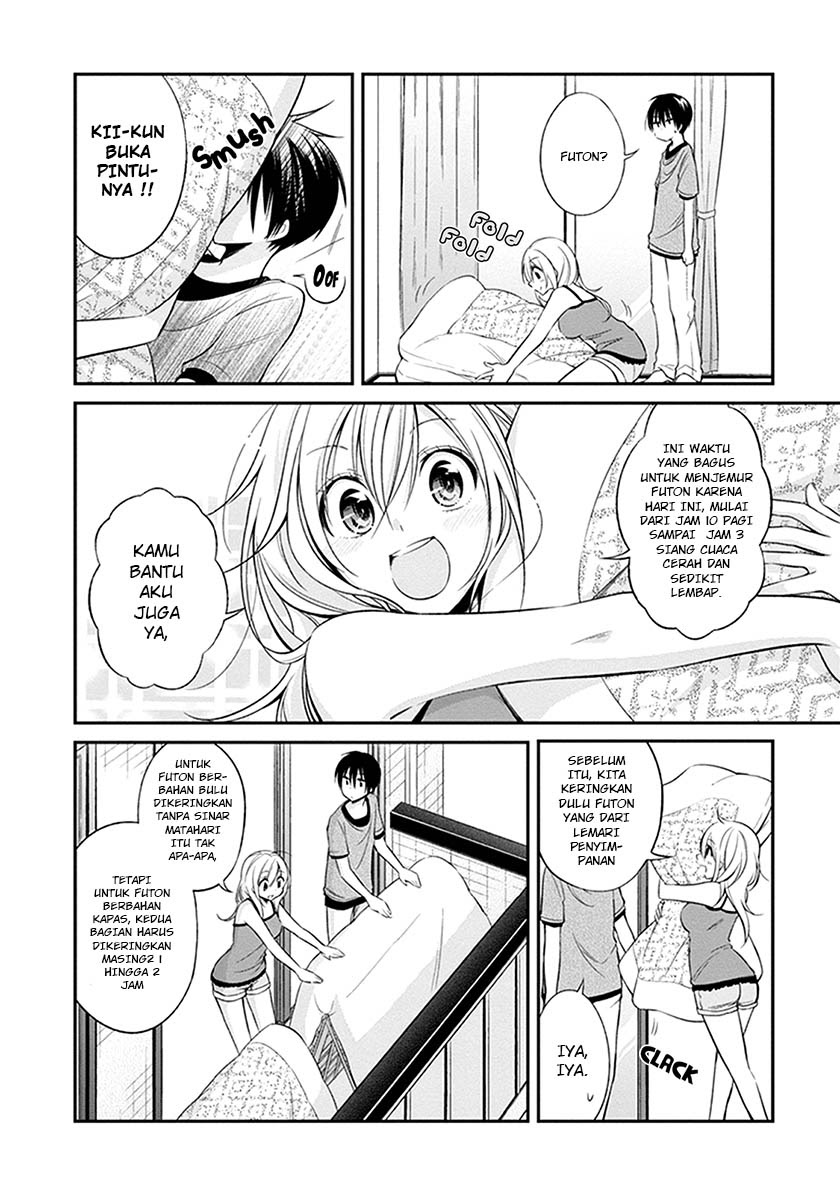 koi-to-utatane - Chapter: 5