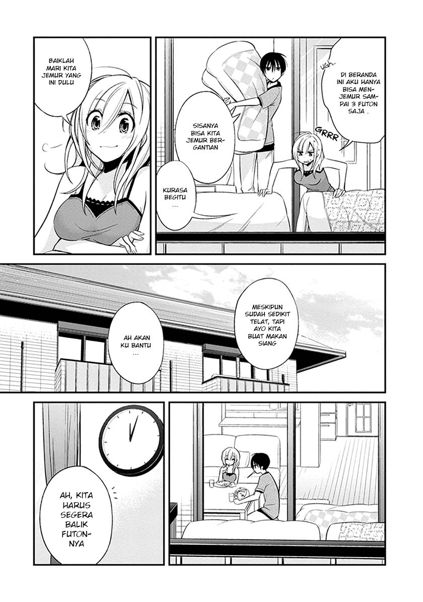 koi-to-utatane - Chapter: 5