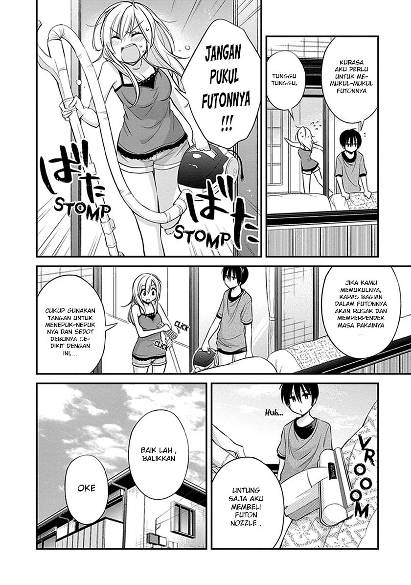 koi-to-utatane - Chapter: 5