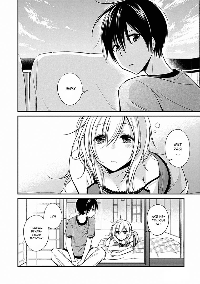 koi-to-utatane - Chapter: 5