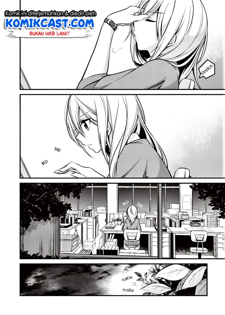 koi-to-utatane - Chapter: 6