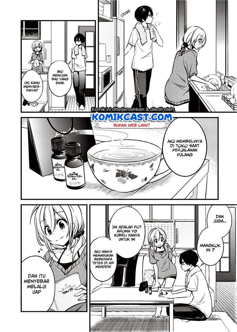 koi-to-utatane - Chapter: 6