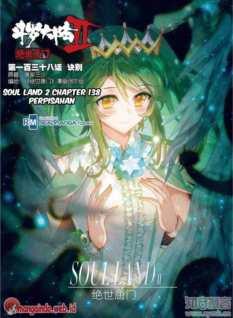 soul-land-ii - Chapter: 138