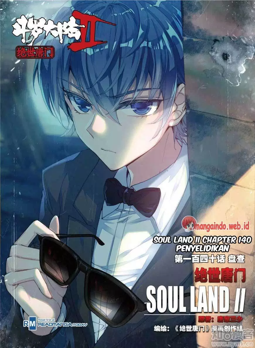 soul-land-ii - Chapter: 140