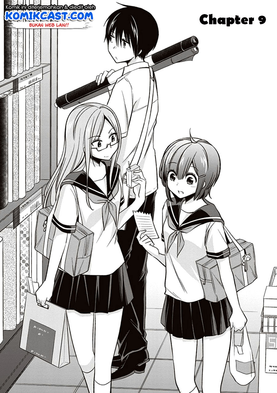 koi-to-utatane - Chapter: 9