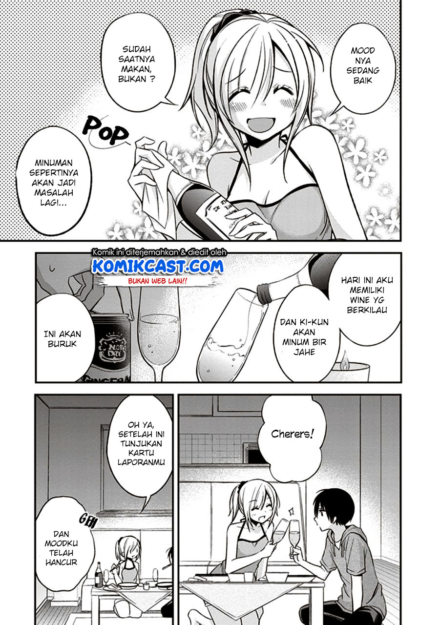 koi-to-utatane - Chapter: 9