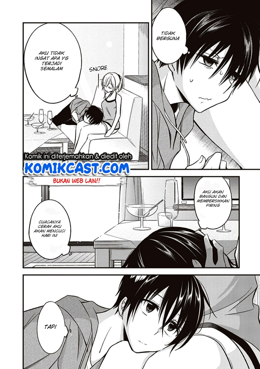 koi-to-utatane - Chapter: 9