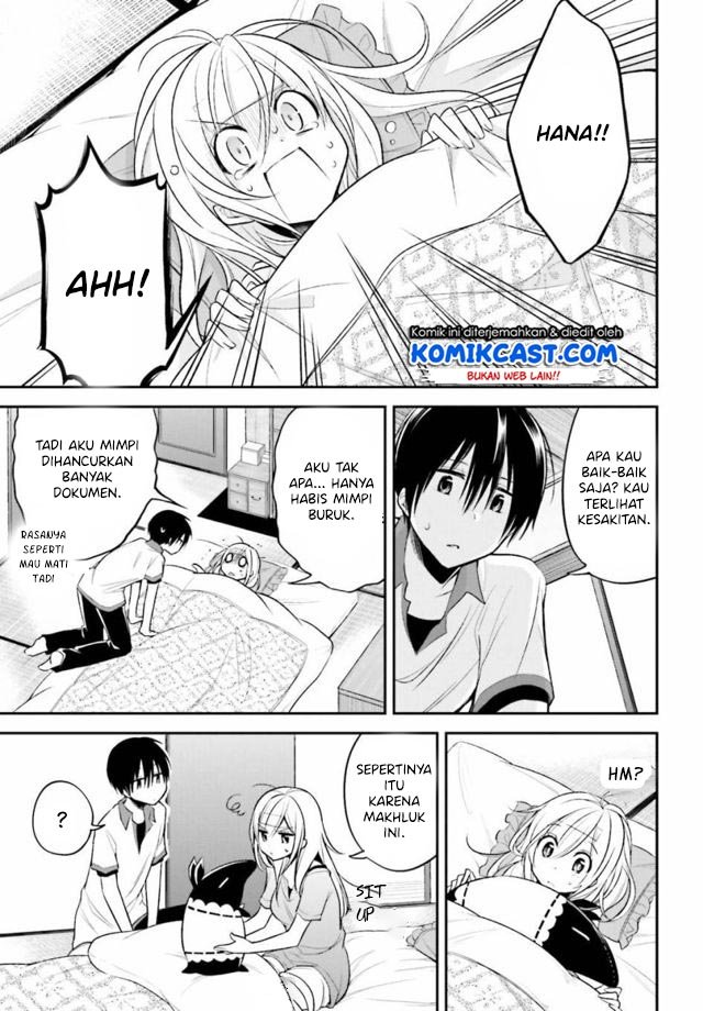 koi-to-utatane - Chapter: 13